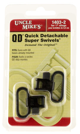 MICHAELS SUPER SWIVELS 1.25" BLACK ONLY 2-PACK - for sale